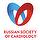 Russian Society of Cardiology*